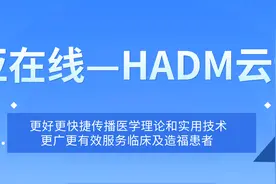 乳房是女性魅力的“源泉”北京协和白明教授助你“乳”此美丽图片