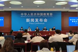 国家财政教育经费GDP占比连续8年超4%“十三五”我国教育成绩单发布图片