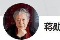 孩子们，愿你们能听听蒋勋讲“美的觉醒”图片