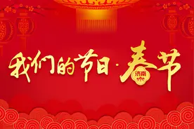 年味看济南 | 二十九，蒸馒头，最香不过柴火炉大锅蒸的山东馍图片