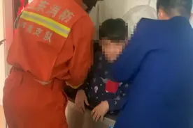 儿童被卡洗衣机 济南消防紧急出动！图片