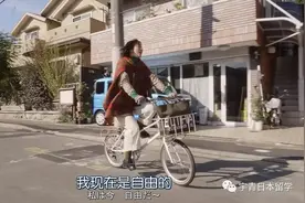 「日本留学」每个准备赴日的留学生都必须知道的在留卡图片