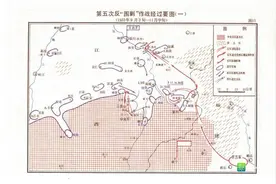 【黎川红色印记】（11） 洵口战斗——第五次反“围剿”首战胜利图片