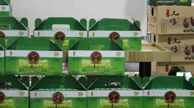 「西畴新闻」林亚达：珠宝界里奔出的养鸡人