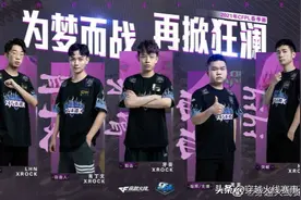 出师不利惨遭两连败！榜尾三队状态堪忧图片