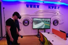 徐州市新增5家“国字号”众创空间图片