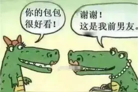 晚上，和女友一块打LOL（搞笑段子）图片