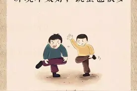 50、60年代的童年记忆，只能看，不许哭图片
