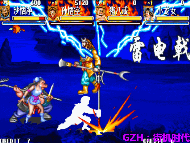 《西游释厄传》三十年的不传之秘，释放法宝时照样移动