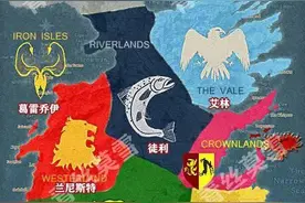 权游九大家族简介附关系图图片