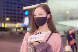 你不能接受男朋友工资低于多少？快来看看你拖后腿没