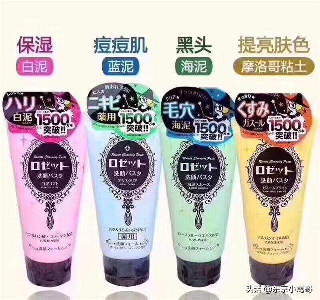 这些经久不衰的日本平价药妆，闭着眼睛都能用上一辈子