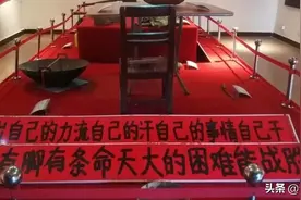 「大力弘扬“两幅标语”精神 阔步新征程再创新辉煌」系列时评（一）图片