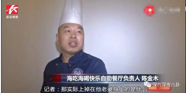 李维嘉被曝涉嫌招商骗局,加盟商无奈到广电大楼维权:没良心