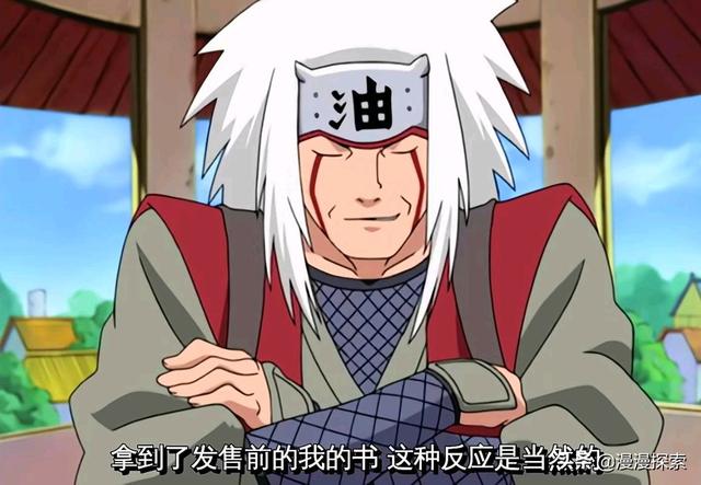 博人传：《亲热天堂》成年人都知道，博人等人想看被阻止