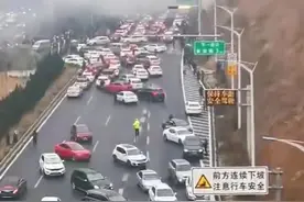 老虎山隧道内浓烟滚滚！！！公路隧道内发生车辆起火该怎么办？图片