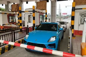 五一出行在即，很多车主收到这样的ETC短信，都上当了！图片