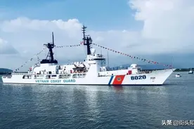 越南海岸警卫队家当盘点，专家：虽小船居多，但未来不可掉以轻心图片