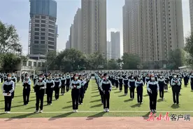 “Z世代”教师，有趣是我们的态度！图片
