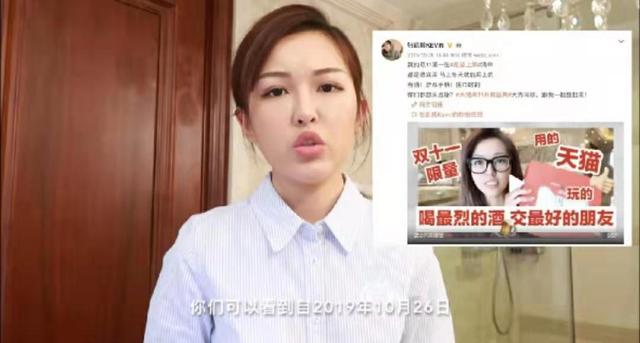 身体乳张凯毅平价