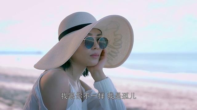 《欢乐颂》原著：安迪和奇点分手的真正细节是这样的，安迪够狠