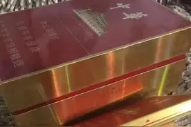 朋友圈的烟不要买，进价低得你想不到！更不能卖！好多人因此坐牢……图片