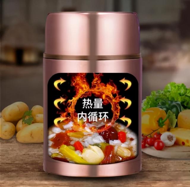 不用加热就能煮粥做菜，“懒人神器”焖烧杯是不是智商税？
