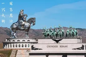 蒙古帝国开国君主“成吉思汗”会是一个什么样的人呢？图片