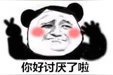 现在的文案，真的是成精了！看完，我走路都带飘图片