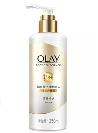 什么牌子的身体乳特润