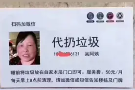 笑话：宾馆酒店为什么放那么多枕头呢，一张床也睡不下四个人啊？图片