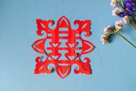 结婚办喜事，剪如意双喜字，过如意幸福好日子图片