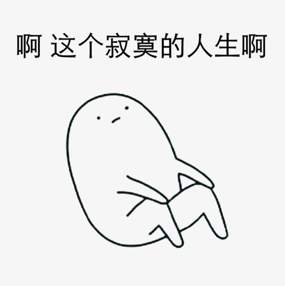 页游画风，满屏BUG！王者荣耀S22更新惹众怒：还能玩游戏？
