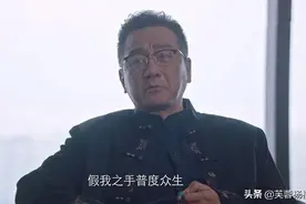 这6位剧抛脸的男演员，演正派让人肃然起敬，演反派让人恨之入骨图片