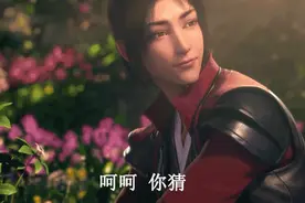 斗破苍穹：冷艳的彩鳞和古灵精怪的薰儿，萧炎会更喜欢谁？图片