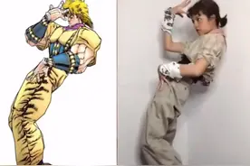 JOJO立？G社立？动漫爱好者常说的经典姿势你了解几个？图片