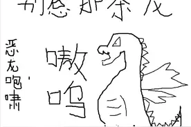 分享3本封面清奇的小说，从封面就让人印象深刻的好书，值得观看图片