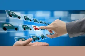 电子税务局再升级，异地购车也能自行网上缴车购税啦！图片