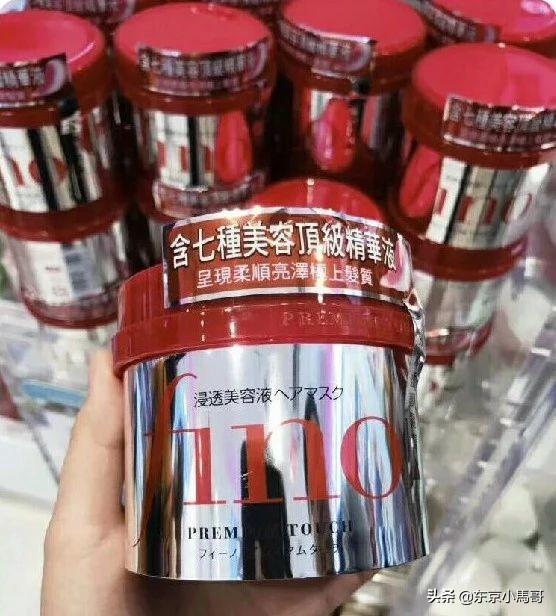 濂借瘎涓嶆柇銆佷环鏍间笉璐电殑鏃ユ湰鍙戣啘锛屾垚灏变綘鐨勭粓鏋佹姢鍙戝績寰? onerror=