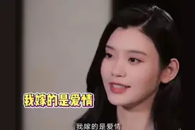 一入豪门深似海，奚梦瑶婚姻埋下4个雷，让她活得卑微又如履薄冰图片