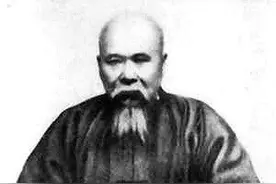 此人是毛主席的老师，预言主席“挽天下于危亡”，还想让女儿嫁他图片