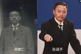 镜头下：一组古今名人的撞脸照，令人捧腹的巧合图片