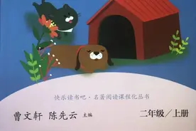 #FM916#，#陕西交通广播，《我要买车》图片