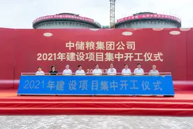 应对全球粮价上涨，日本美国买粮库，中国再建1085万吨仓容图片