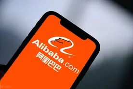 变天了！阿里巴巴未来会怎样？图片