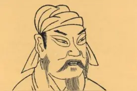 与汉汉众，归楚楚安。三分不议，伪游可叹图片