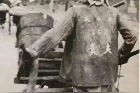 古代城市的粪便都去哪了图片