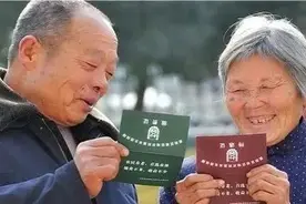 户口是农村的，城里买了房子，户口放哪里好？智商高的都这么做图片
