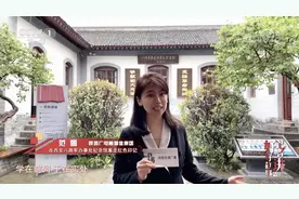 好记者讲好故事｜范雪：爱从这里延伸图片
