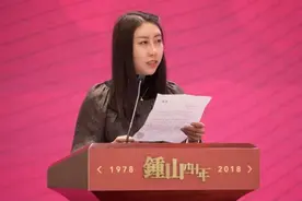 解读贾浅浅“小黄诗”《日记独白》的现实意义图片